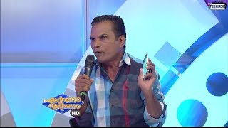 La ola de faranduleros que se creen expertos en música urbana!!!