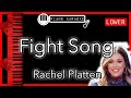 Fight Song (LOWER -3) - Rachel Platten - Piano Karaoke Instrumental