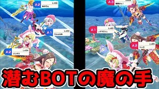 【リンクスリングス】A帯でも日常茶飯事！？回線切り、ダメ、絶対！【ゆっくり実況】