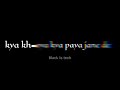 Kala Kya Safed Kya Bande Song Lyrics New Black Screen Status Video 2023 Bande Vikramvedha
