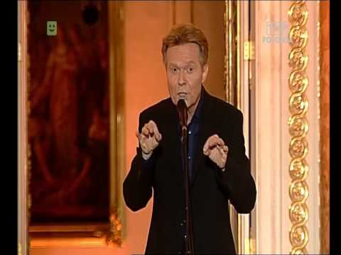 Michał Bajor - Piosenka o Marysi (Marinette)