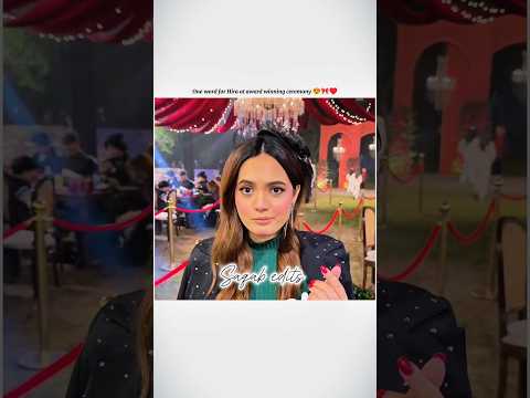 Best wishes for Hira faisal from her sisters 😍🎀♥️#sistrology #shorts #trending #fypシ