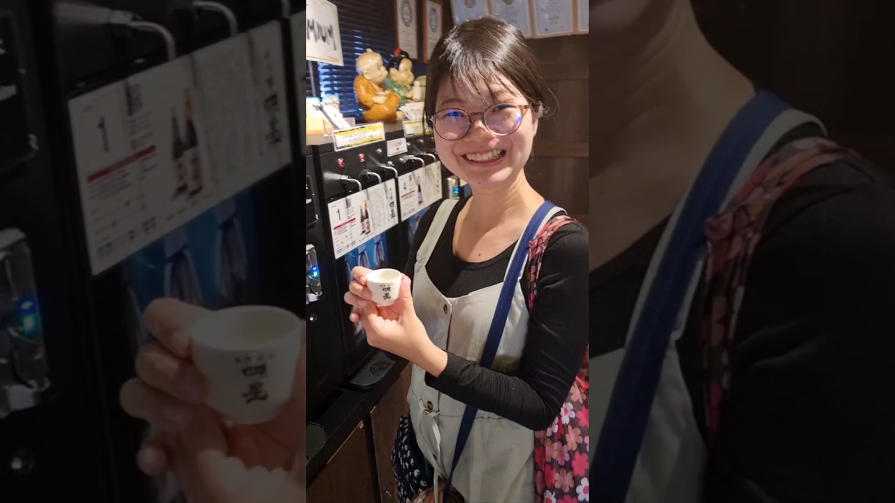 YouTube Short thumbnail