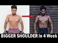 Complete Shoulder Workout | 5 Easy Tips for BIGGER Shoulder (Home/Gym)