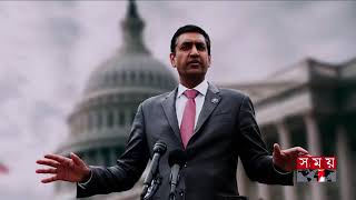 আনতজাতিক সংবাদ। সকাল৯টা।২৫ জুন ২০২৫। Somoy TV International B...