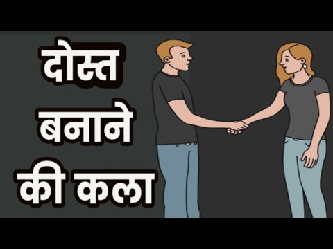 Priyanka goswami Effortless GK