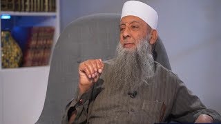 حقوق الضيف في الإسلام | 9 | وبالحق نزل | الشيخ الحويني image