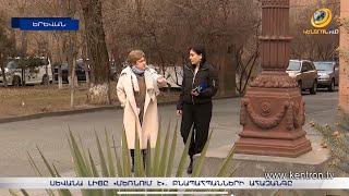 Գիտնականն առաջարկում է ձկնագողության դեմ պայքարել՝ ձկնորսներին հարկային դաշտ բերելով