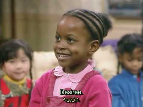 THE COSBY SHOW 1984