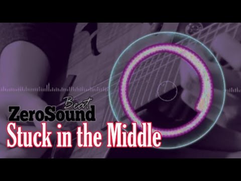 Stuck In The Middle By Martin Hall