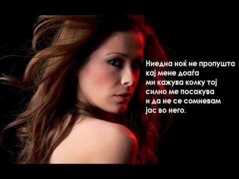 Karolina Goceva - Hipokrit (lyrics)