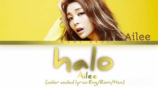 Ailee (에일리) - &#39;Halo&#39; cover by beyonce lyrics (color coded lyrics)