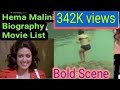 Hema Malini Hot Swimming Hema Malini Biography Hema Malini Movie List Hema Malini Filmography