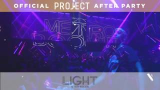 Metro Boomin at the Official PROJECT After Party with Shoe Palace