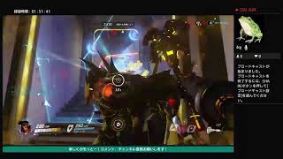 （初見さん歓迎）オーバー・ザ・レインボー・ウォッチ
