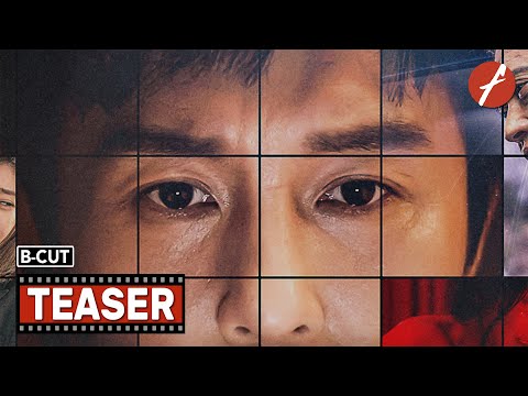 Thumbnail of the video: B-Cut (2022) B컷 - Movie Teaser Trailer - Far East Films