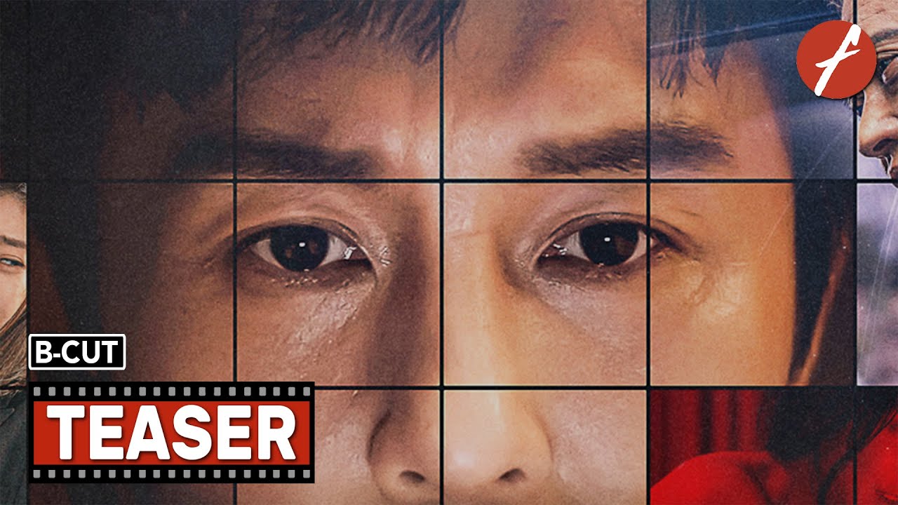 B-Cut (2022) B컷 - Movie Teaser Trailer - Far East Films