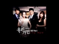 Love Letter (러브레터) - Cry Bye (Glass Mask OST ...
