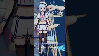 『くじら12号 / JUDY AND MARY』covered by Leprotto Famiglia｜#れぷふぁみ