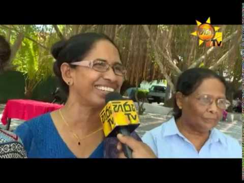 Hiru TV