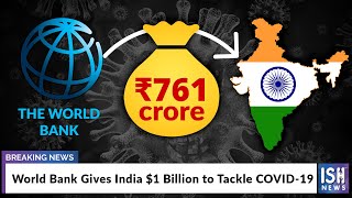 World Bank Gives India $1 Billion to Tackle COVID-19