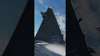 イージス艦が敵を補足する瞬間！主砲発砲！トマホーク対艦ミサイル！【DCSWorld】