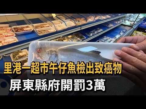 里港八方