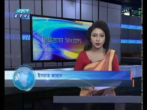 সন্ধ্যা ০৬টার সংবাদ ০২ এপ্রিল ২০১৮
