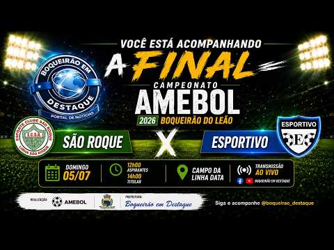 FINAL DO CAMPEONATO MUNICIPAL DE BOQUEIRÃO DO LEÃO  - ESPORTIVO X SÃO ROQUE