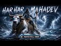 Mahadev 4K Status Har Har Mahadev ️ Mahakal Status Viralvideo Harharmahadev Shiv