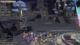 【Tsukaのワンナイトラジオ】飲み黄金ストーリー/雑談 #ff14