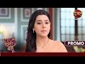 Ahana Ne Tode Arjun Ke Ghar Ke Niyam Bade Ghar Ki Choti Bahu Dangal TV