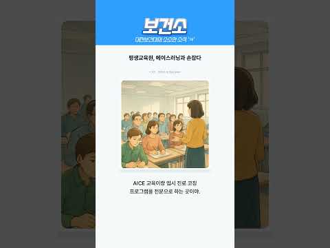 게시물