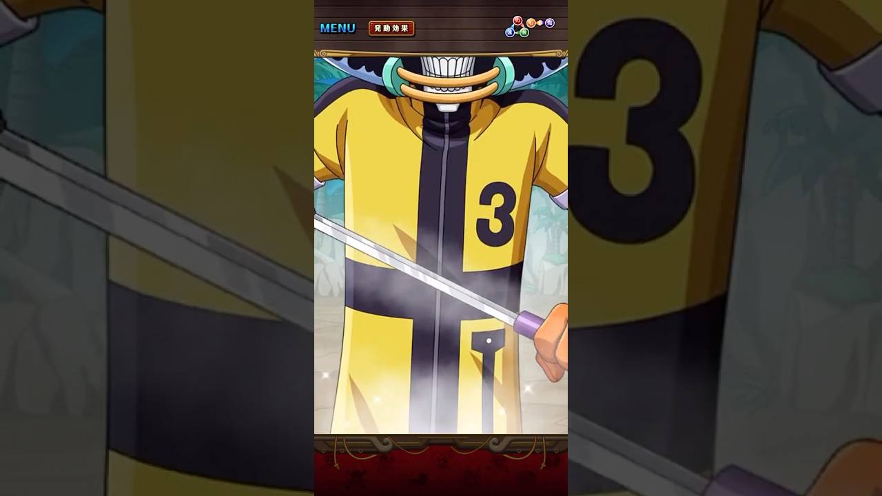 スゴフェス限定フェス限エグヘッド編ブルック！必殺ムービー！［OPTC］［トレクル］［ONE PIECE　Treasure　Cruise］［원피스 트레져 크루즈］［ワンピース］