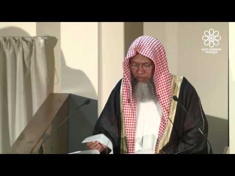 ELM Jumu'ah Khutbah | Bangla | 4 Sept 2015 | Responding to Syrian Refugee Crisis