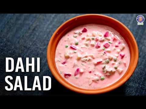 Creamy Dahi Salad