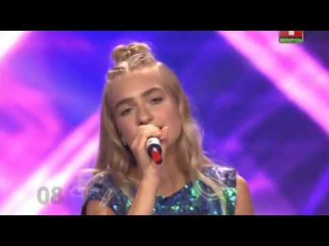 Zinaida Kupriyanovich - Kosmos (Belarus JESC 2016 NF Live Performance) (16:9)