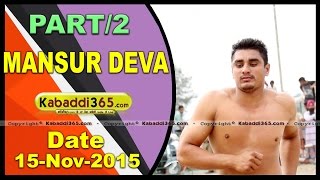 (1) Mansur Deva ( Zira) Kabaddi Tournament 15 Nov 2015