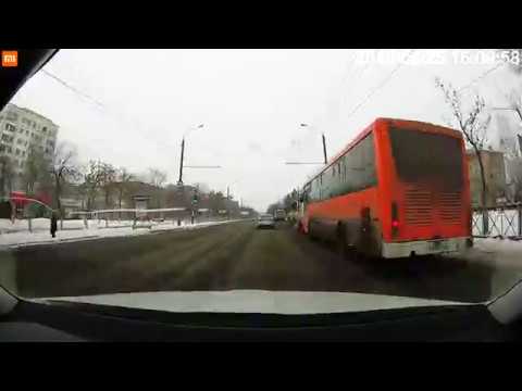 Подрезал автобус