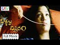 Nishabdha Viplavam Telugu Full Movie Posani Krishna Murali Sunakshi Saventertainmentstelugu
