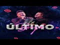 Bruno e Marrone - Último Beijo - Álbum Novo Completo 2021 - baixe agora! Bruno e Marrone - Último Beijo - Álbum Novo Completo 2021 - baixe agora!
