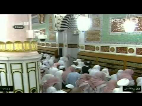 Witr Madeenah 23rd Night Ramadan 1433 (2012) ~ Sheikh Budayr