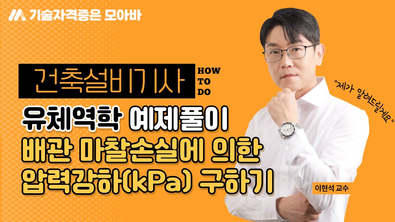 영상 썸네일