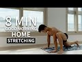 Good Morning Full Body Stretch (Beginner Routine) l 굿모닝 전신 스트레칭 (초보자 루틴)