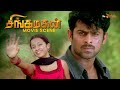 Singa Makan Movie Scene Prabhas Trisha Khader Hassan Prakash Raj