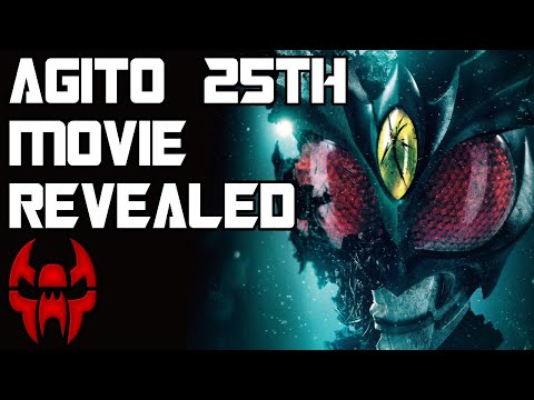New Kamen Rider Agito Movie Announced! Breakdown and Speculation