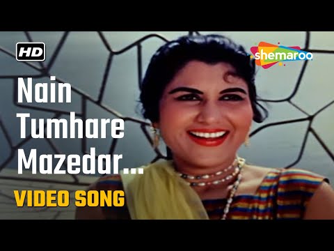 Nain Tumhare Mazedaar | Mukesh | Asha Bhosle | Anoop Kumar | Shashikala | Junglee 1961