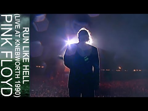 Pink Floyd - Run Like Hell (Live at Knebworth 1990)