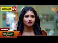 Moondru Mudichu Promo 04 Mar 2026 Tamil Serial Sun TV
