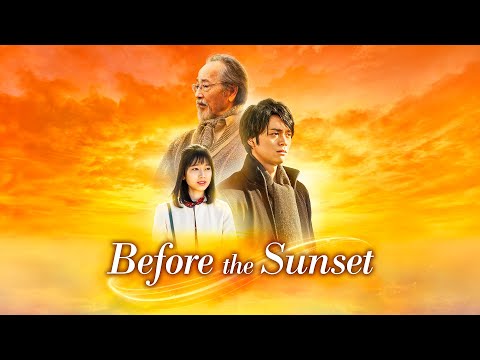 BEFORE THE SUNSET | Official Trailer (2025)
